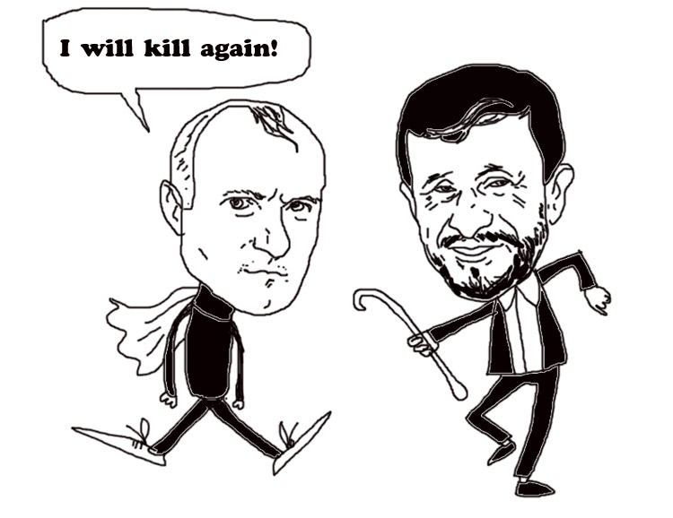 Phil Collins and Mahmood Ahmadinejad.