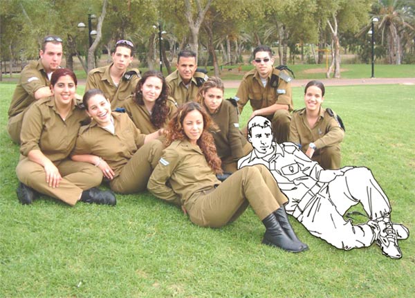 The invisible member of the Israeli army. 